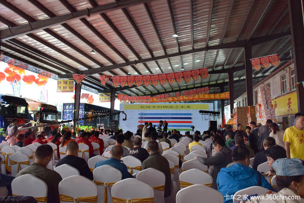 �����ˣ������ؿ������ؼ�Ư����ת����