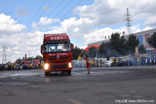 �����ˣ������ؿ������ؼ�Ư����ת����