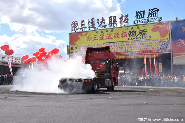 �����ˣ������ؿ������ؼ�Ư����ת����