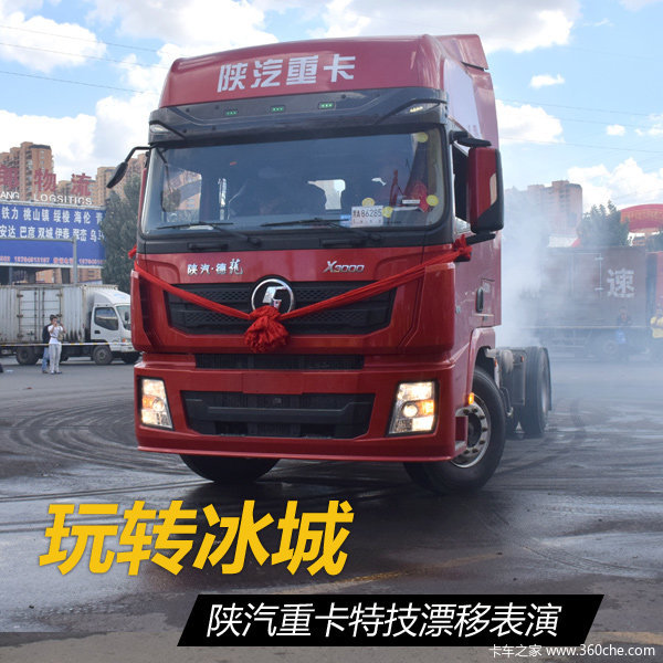 �����ˣ������ؿ������ؼ�Ư����ת����