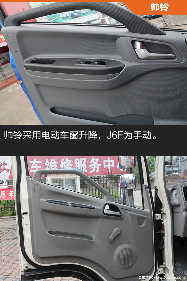 ����130����&nbsp;˧��ƾʲô��J6F��8000��