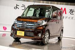 �ձ�Ϊɶ�Ӱ���