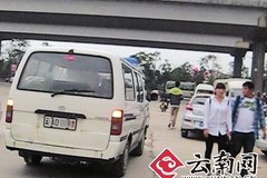 Υ����װϡ���� ���ó�����������߲�