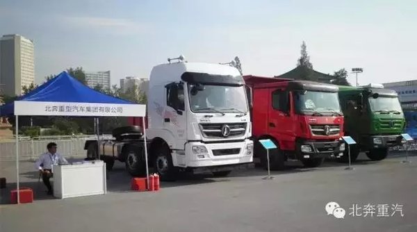 ����Ӧ������չ&nbsp;�����������������