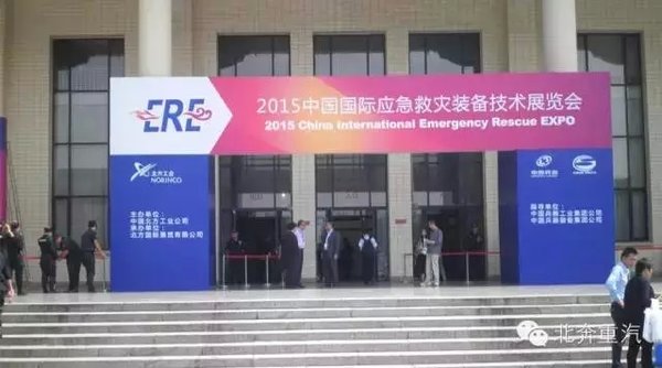 ����Ӧ������չ&nbsp;�����������������