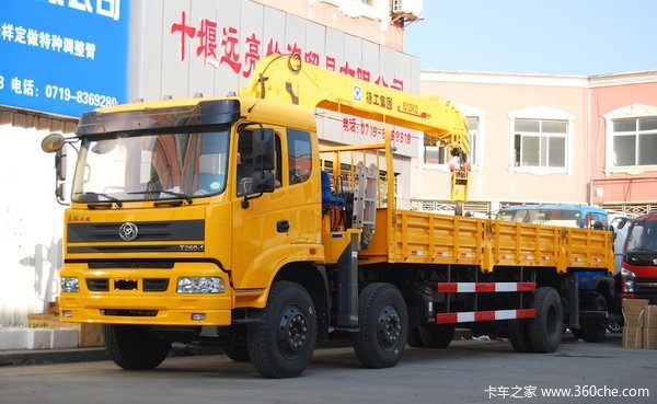 �׸�12.5��&nbsp;ʮ���칤12���泵����ؼ�