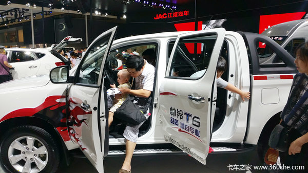 ˧��T6�����ɶ���չ&nbsp;���Ͱ潫��������