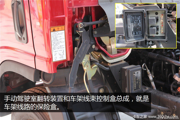 ���ư���9.8��&nbsp;3L��������װ6������