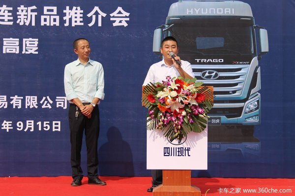 恒盛董事长_恒盛豪庭图片(2)