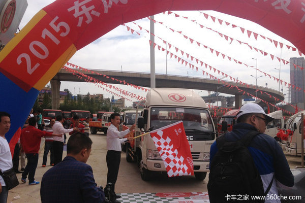 ������ս&nbsp;���������������3��9.19����