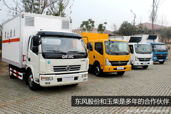 ���4FA���������&nbsp;�Ῠ�����������ǻ�