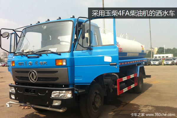 ���4FA���������&nbsp;�Ῠ�����������ǻ�