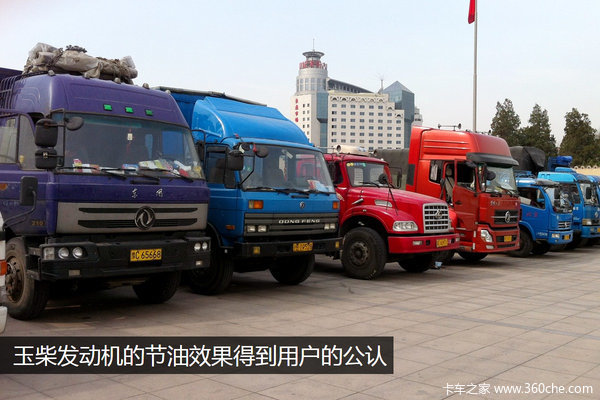 ���4FA���������&nbsp;�Ῠ�����������ǻ�