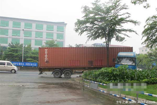 ƣ�ͼ�ʻ�Ǵ����&nbsp;����ֱ�ӳ���̻���