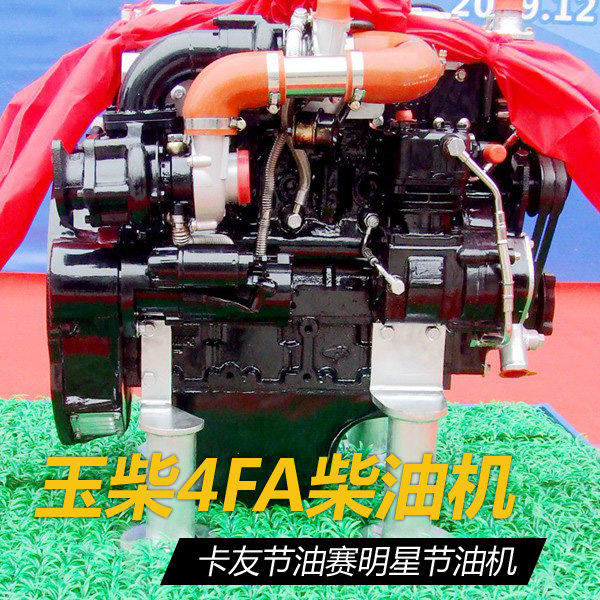 4FA Ῠǻ