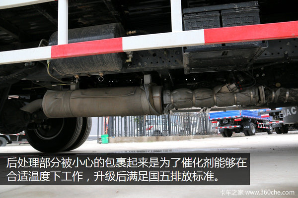 �ȹ��Ĺ�1.5��&nbsp;��������˧���Ῠ����