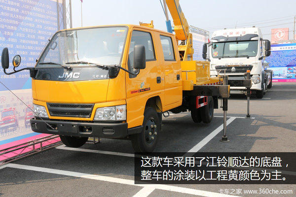 ��������Աȸ�&nbsp;&nbsp;�߿�����Ĵ�۰�����