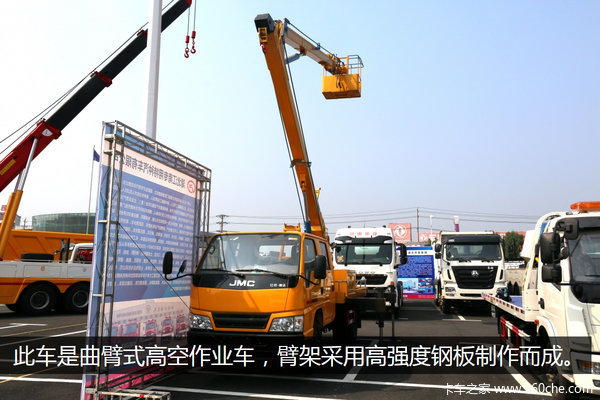 ��������Աȸ�&nbsp;&nbsp;�߿�����Ĵ�۰�����