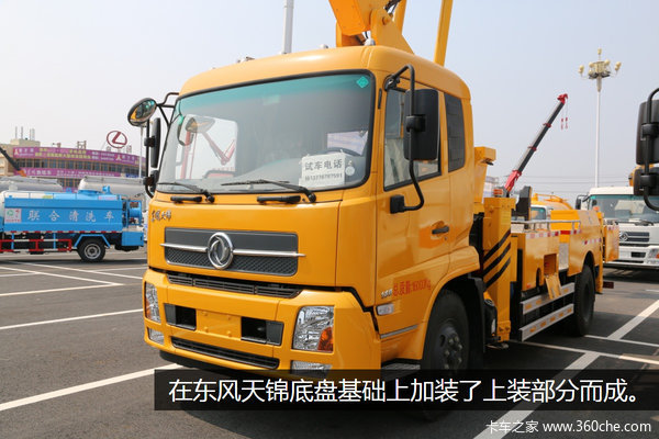 ��������Աȸ�&nbsp;&nbsp;�߿�����Ĵ�۰�����