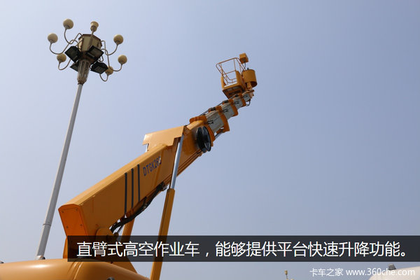 ��������Աȸ�&nbsp;&nbsp;�߿�����Ĵ�۰�����