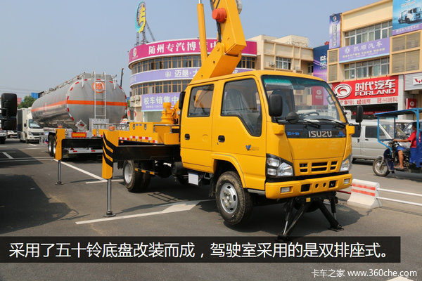 ��������Աȸ�&nbsp;&nbsp;�߿�����Ĵ�۰�����