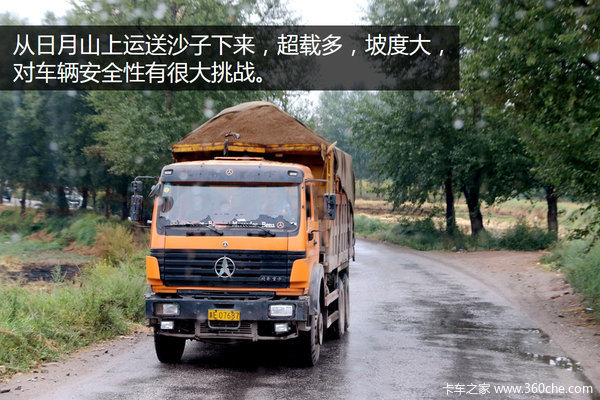 ��ظ�ԭ���ϣ�������·������ǰ����