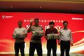 血脉传承铸就辉煌 福田瑞沃切换辉钻标