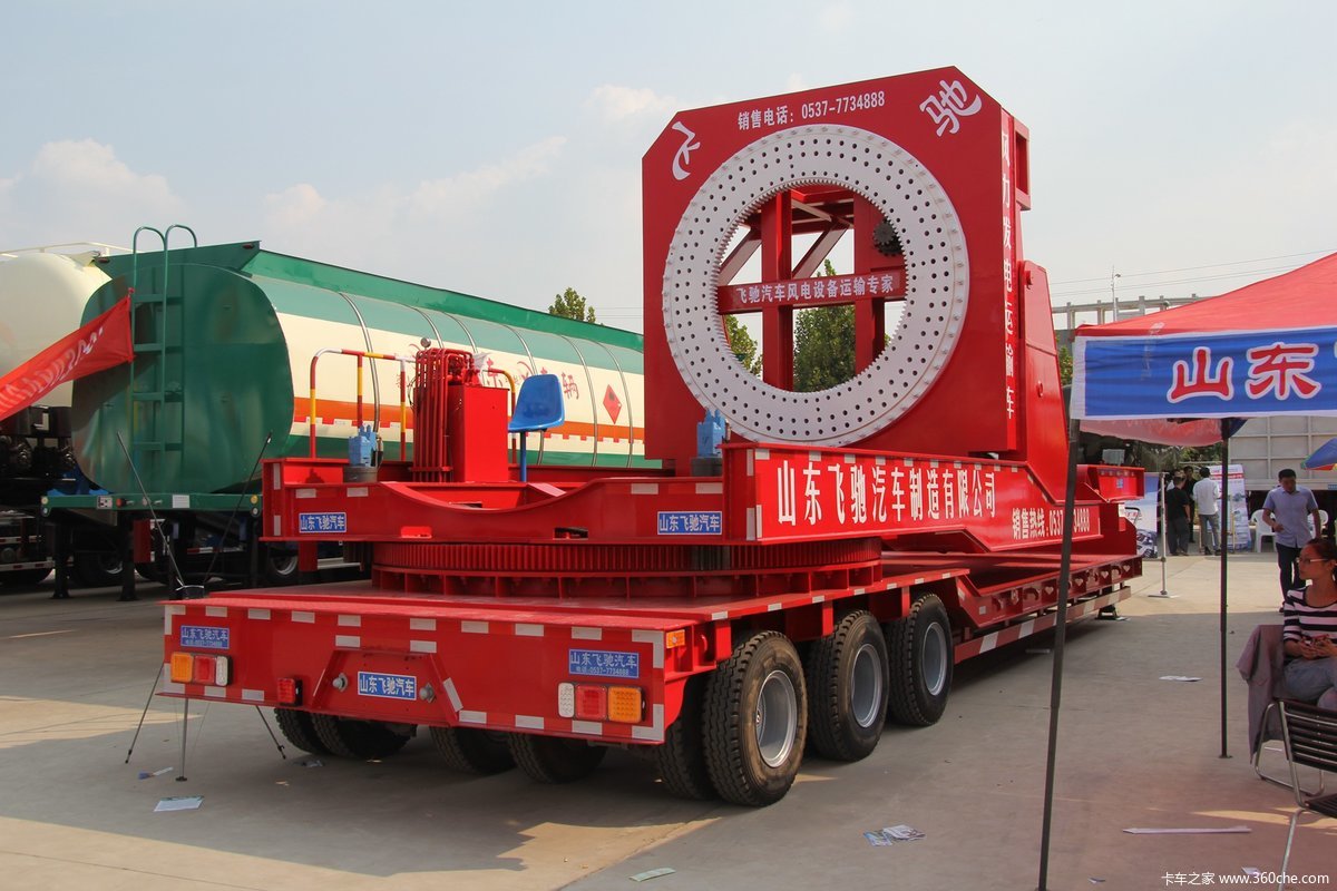 360度回转平台风电叶片运输车更专业图片列表