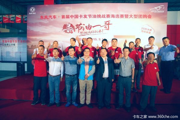 ���챻��30̨&nbsp;�ɶ������������������