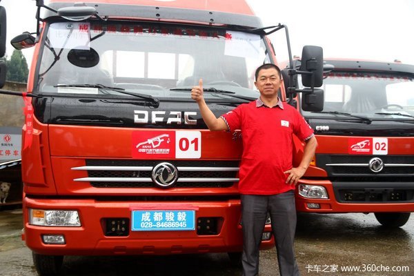 ���챻��30̨&nbsp;�ɶ������������������