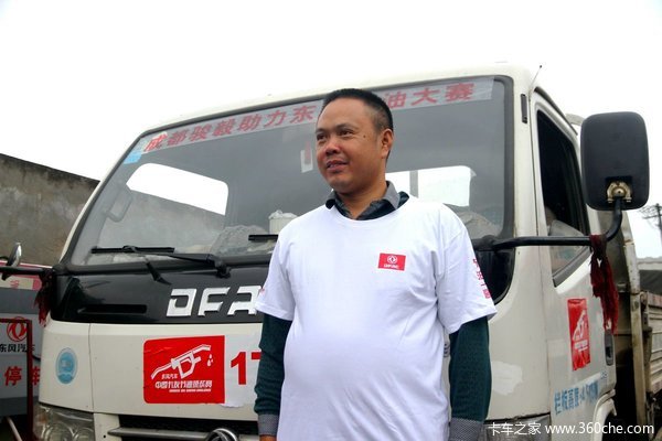 ���챻��30̨&nbsp;�ɶ������������������