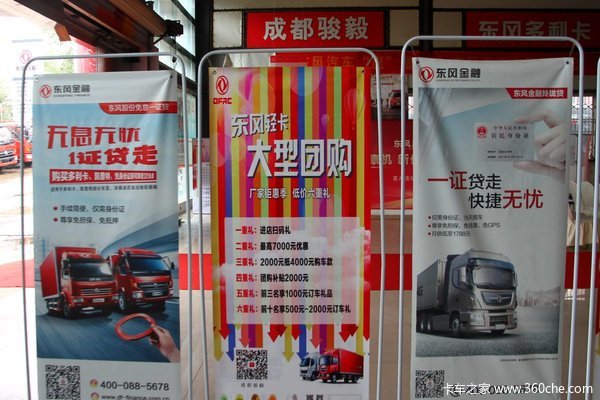 ���챻��30̨&nbsp;�ɶ������������������