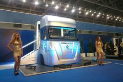 �ֻ��еض����� ����˹2020�����ʻ��