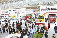 ��������ս �й��������ó�չ11�¿�Ļ