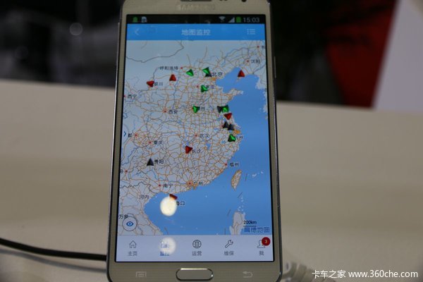 �������н�2.0ʱ������&nbsp;����������Խ��