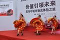2.8L断气刹 欧马可体验之旅冰城续传奇