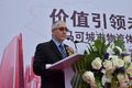 2.8L断气刹 欧马可体验之旅冰城续传奇