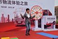 2.8L断气刹 欧马可体验之旅冰城续传奇