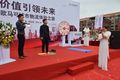 2.8L断气刹 欧马可体验之旅冰城续传奇