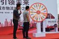 2.8L断气刹 欧马可体验之旅冰城续传奇