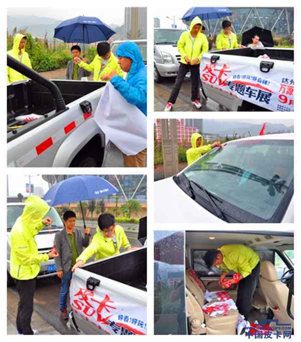 ð�������&nbsp;Ƥ���й�����Դ���겻ͣЪ