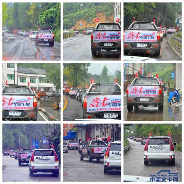 ð�������&nbsp;Ƥ���й�����Դ���겻ͣЪ