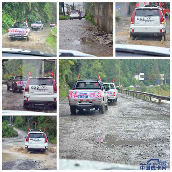 ð�������&nbsp;Ƥ���й�����Դ���겻ͣЪ