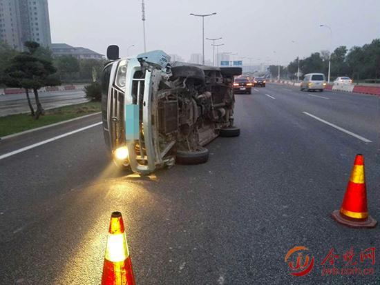 ����ײ������·�Ƹ�&nbsp;������������෭