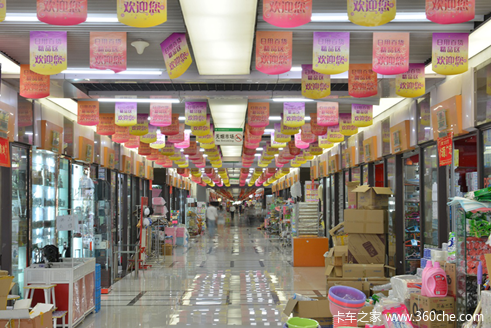 ����'�����ϵ���ʳ'������Ʒ���ڵ�����