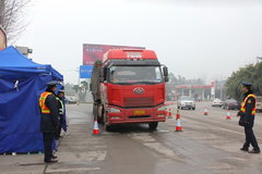 ��ɽ���γ� ��ֹ���޻���ʻ����ٹ�·