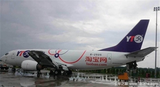 �����ҵ�Խ����ջ��˹�˾&nbsp;&nbsp;������˼��