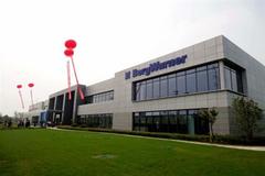 2015�Ϻ�CTI��̳ �����ɷ����Ƚ��ɹ�