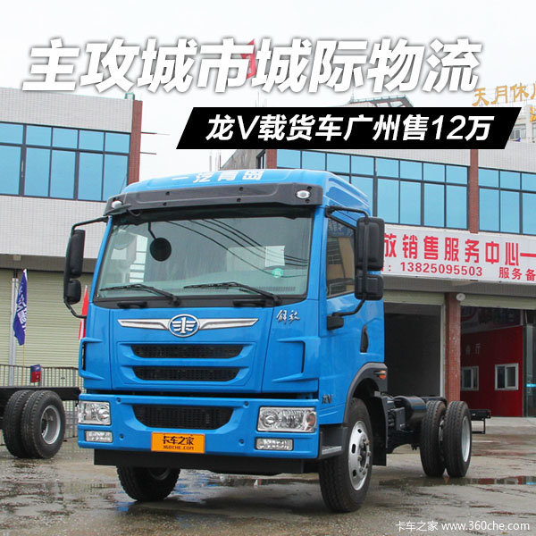 �����Ǽ�����&nbsp;ͼ��140�������������V