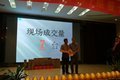 重汽王牌7系曼卡广西上市 中轻卡受追捧